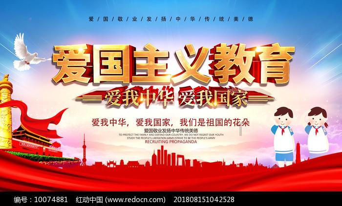 盱眙县实验幼儿园党支部开展主题教育专题组织生活会暨民主评议党员活动