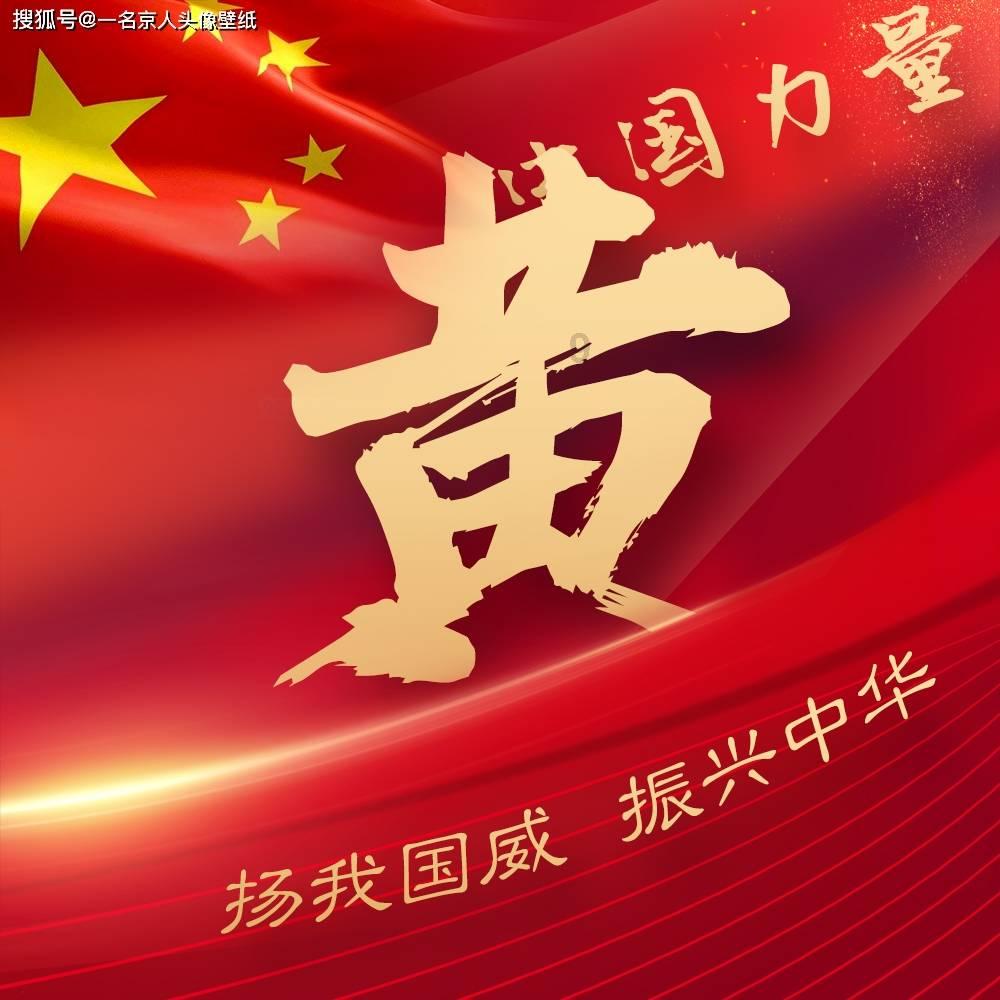 独眼方块的冒险