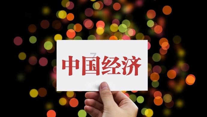 战地5