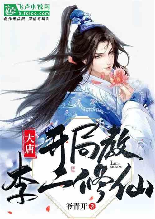 小公主浴室清洁