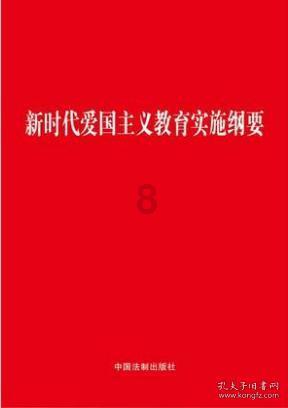 清宫Q传