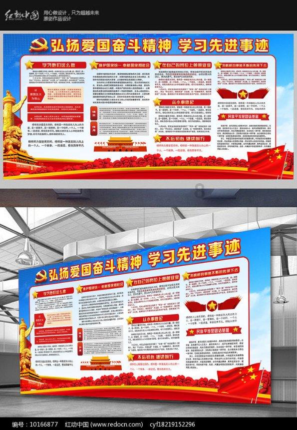 驾驶场地考试没考过 真郁闷 上坡就被淘汰了游戏画面