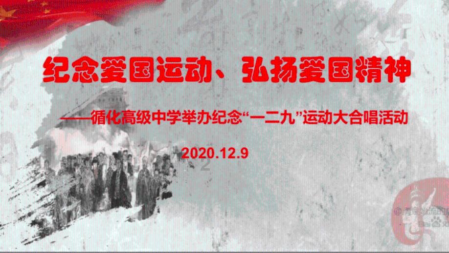 救援溜冰女孩
