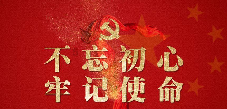 懒羊羊的奇幻世界