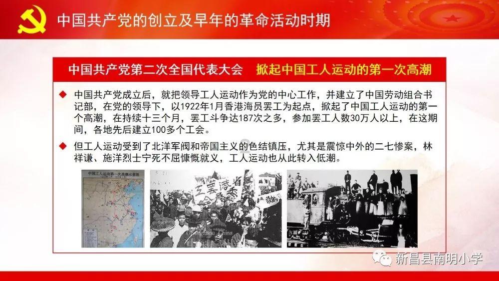 绝地求生坦克版2