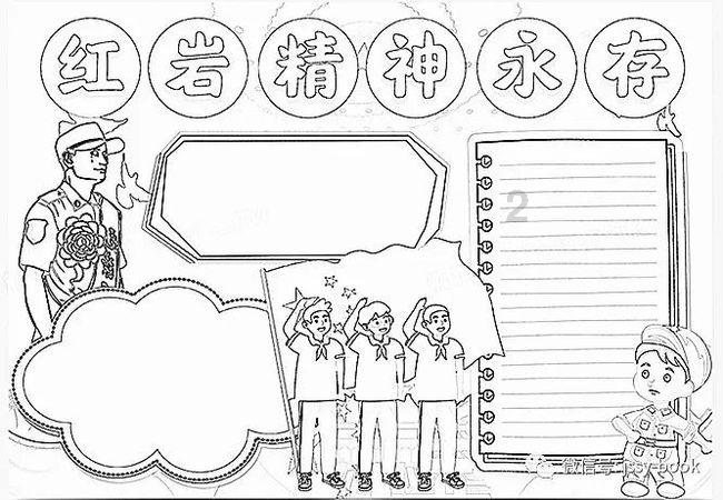 警察战僵尸无敌版
