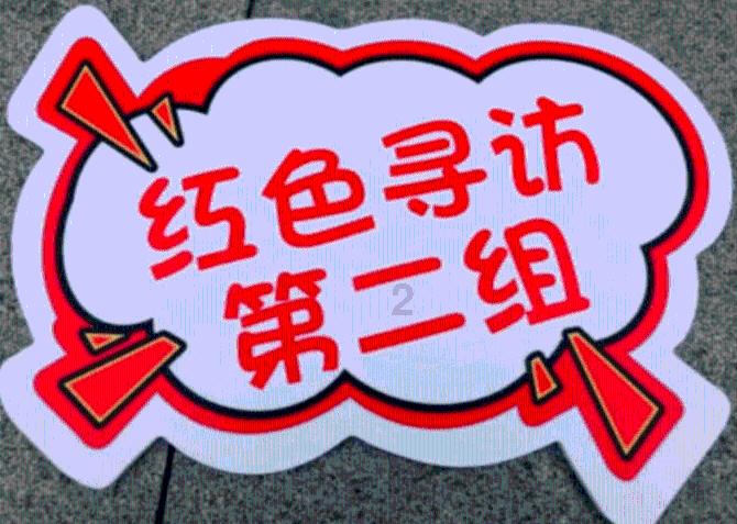 战争机器4