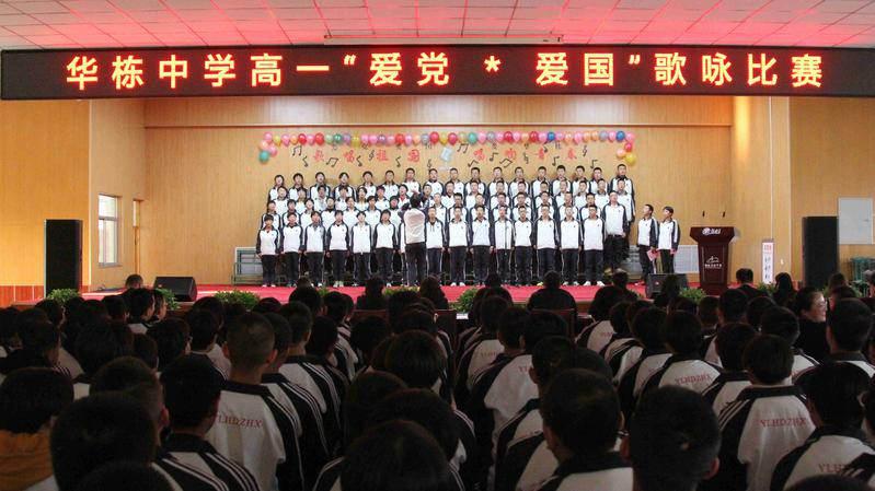 拜登大战得州州长,美议员喊话“分家”,“两个美国”将何去何从